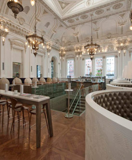 Rearo wash trough close up